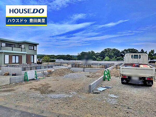 【即日ご案内可能！】不動産のことなら何でもお気軽にお問合せください！／ハウスドゥ豊田美里