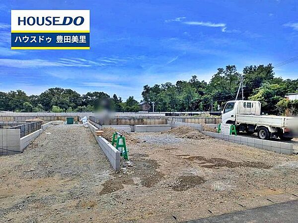 【即日ご案内可能！】不動産のことなら何でもお気軽にお問合せください！／ハウスドゥ豊田美里