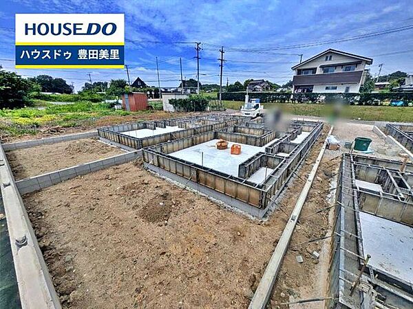 【即日ご案内可能！】不動産のことなら何でもお気軽にお問合せください！／ハウスドゥ豊田美里