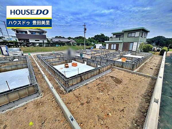 【即日ご案内可能！】不動産のことなら何でもお気軽にお問合せください！／ハウスドゥ豊田美里
