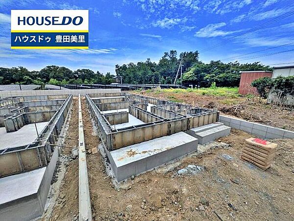 【即日ご案内可能！】不動産のことなら何でもお気軽にお問合せください！／ハウスドゥ豊田美里