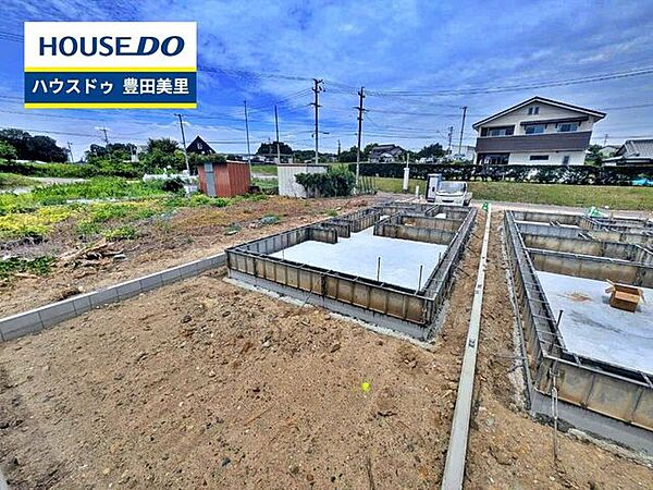 【即日ご案内可能！】不動産のことなら何でもお気軽にお問合せください！／ハウスドゥ豊田美里