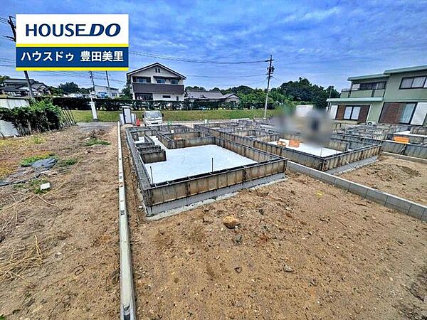 【即日ご案内可能！】不動産のことなら何でもお気軽にお問合せください！／ハウスドゥ豊田美里