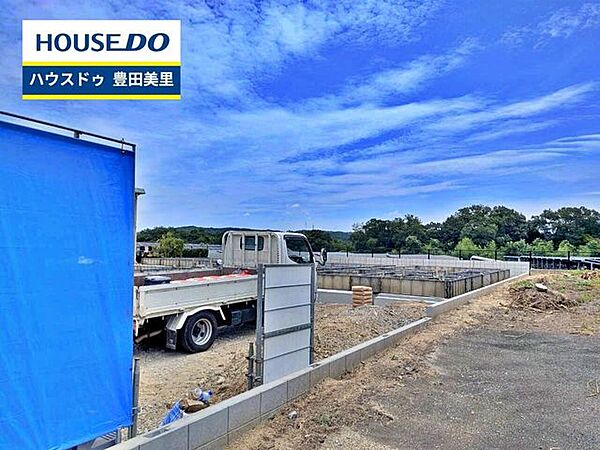 【即日ご案内可能！】不動産のことなら何でもお気軽にお問合せください！／ハウスドゥ豊田美里