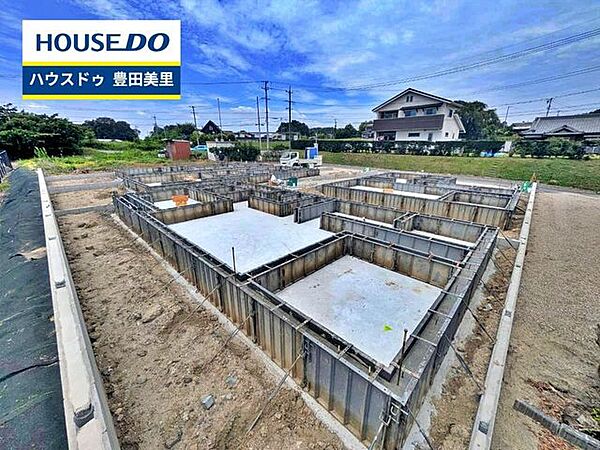 【即日ご案内可能！】不動産のことなら何でもお気軽にお問合せください！／ハウスドゥ豊田美里