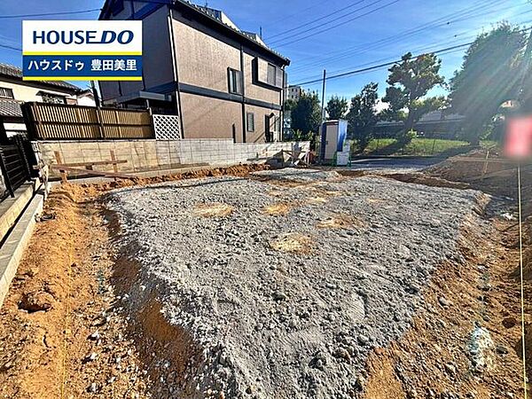 見るだけ聞くだけOK！【お気軽に資料請求！不動産のことならなんでも／ハウスドゥ豊田美里】