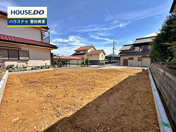 見るだけ聞くだけOK！【お気軽に資料請求！不動産のことならなんでも／ハウスドゥ豊田美里】