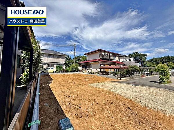 見るだけ聞くだけOK！【お気軽に資料請求！不動産のことならなんでも／ハウスドゥ豊田美里】