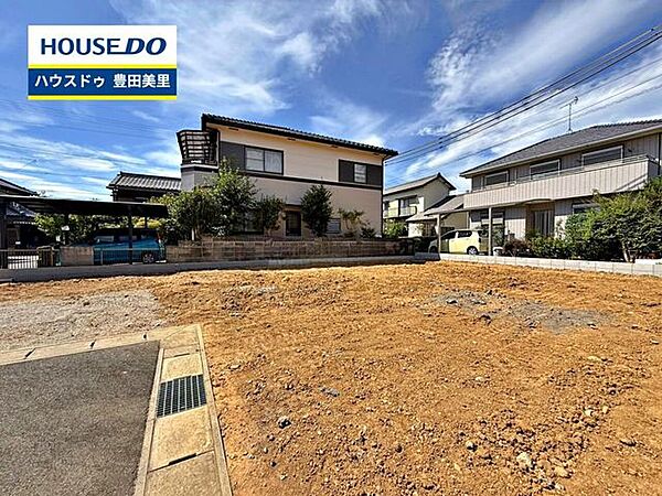 見るだけ聞くだけOK！【お気軽に資料請求！不動産のことならなんでも／ハウスドゥ豊田美里】