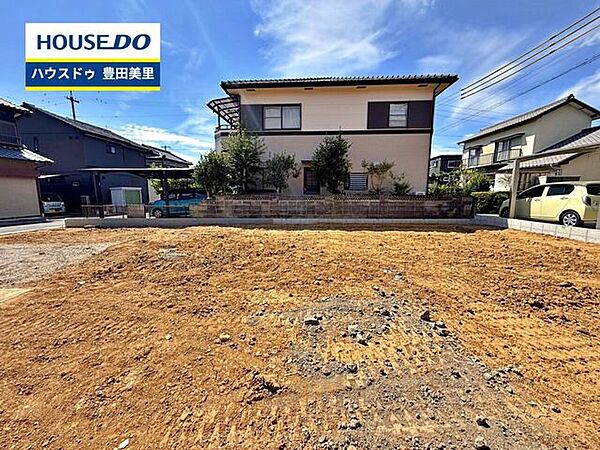 見るだけ聞くだけOK！【お気軽に資料請求！不動産のことならなんでも／ハウスドゥ豊田美里】