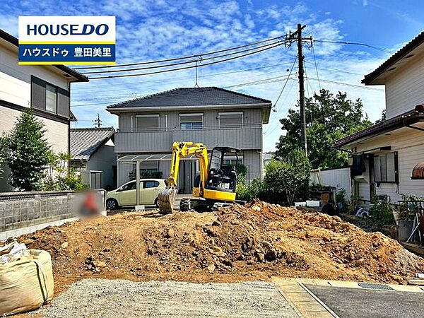 見るだけ聞くだけOK！【お気軽に資料請求！不動産のことならなんでも／ハウスドゥ豊田美里】