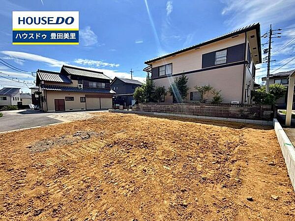 見るだけ聞くだけOK！【お気軽に資料請求！不動産のことならなんでも／ハウスドゥ豊田美里】