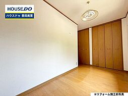 洋室の画像