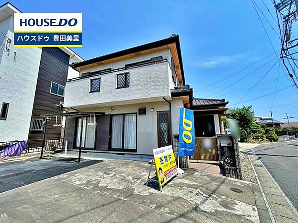 【見学予約受付中】現地をご覧いただき、周辺環境なども一緒にご確認いただけます！
