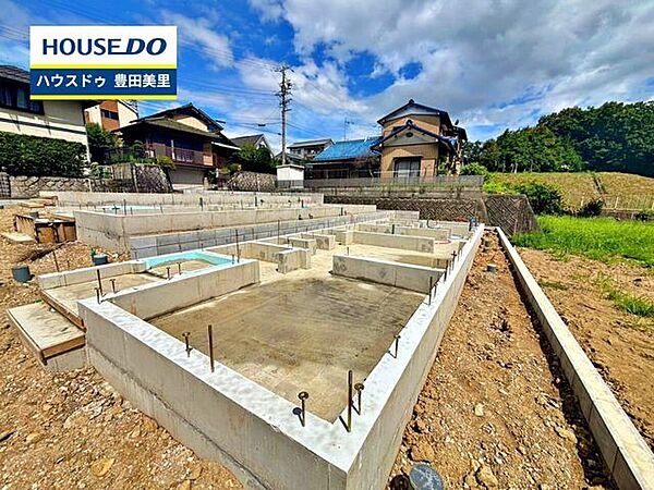 【即日ご案内可能！】不動産のことなら何でもお気軽にお問合せください！／ハウスドゥ豊田美里