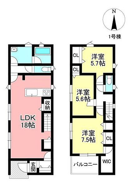 間取り：323000520838