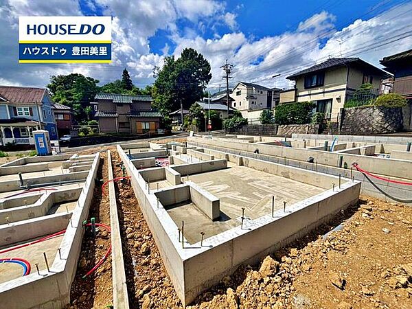 【即日ご案内可能！】不動産のことなら何でもお気軽にお問合せください！／ハウスドゥ豊田美里
