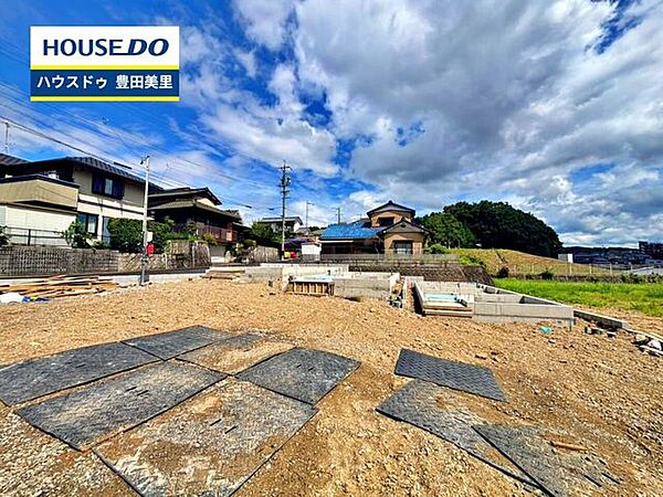 【即日ご案内可能！】不動産のことなら何でもお気軽にお問合せください！／ハウスドゥ豊田美里