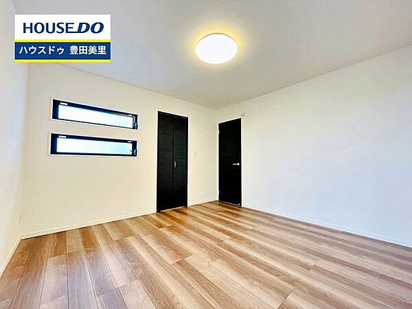見るだけ聞くだけOK！【お気軽に資料請求！不動産のことならなんでも／ハウスドゥ豊田美里】