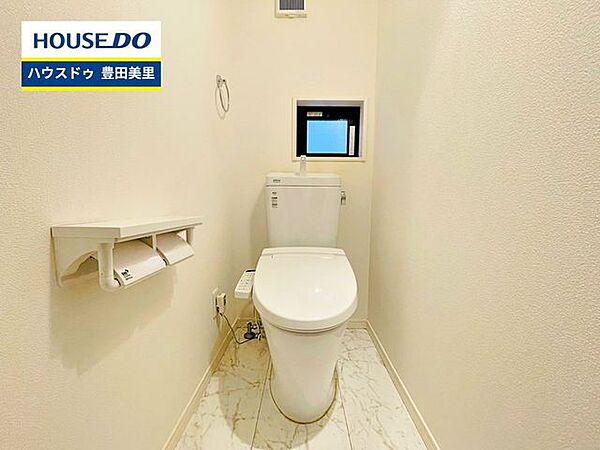 見るだけ聞くだけOK！【お気軽に資料請求！不動産のことならなんでも／ハウスドゥ豊田美里】