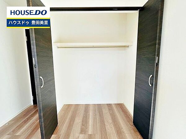 見るだけ聞くだけOK！【お気軽に資料請求！不動産のことならなんでも／ハウスドゥ豊田美里】