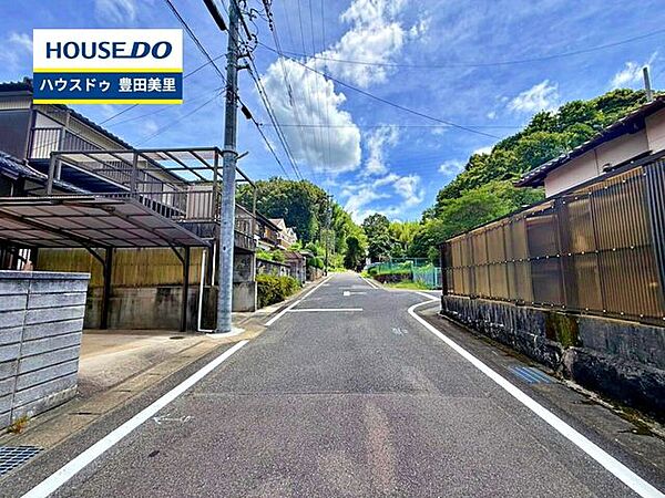 見るだけ聞くだけOK！【お気軽に資料請求！不動産のことならなんでも／ハウスドゥ豊田美里】