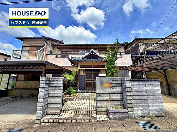 見るだけ聞くだけOK！【お気軽に資料請求！不動産のことならなんでも／ハウスドゥ豊田美里】