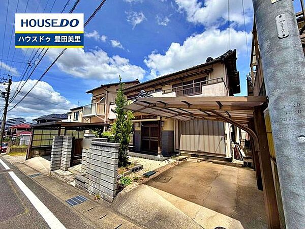見るだけ聞くだけOK！【お気軽に資料請求！不動産のことならなんでも／ハウスドゥ豊田美里】
