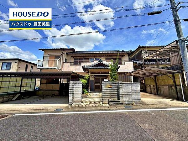 見るだけ聞くだけOK！【お気軽に資料請求！不動産のことならなんでも／ハウスドゥ豊田美里】