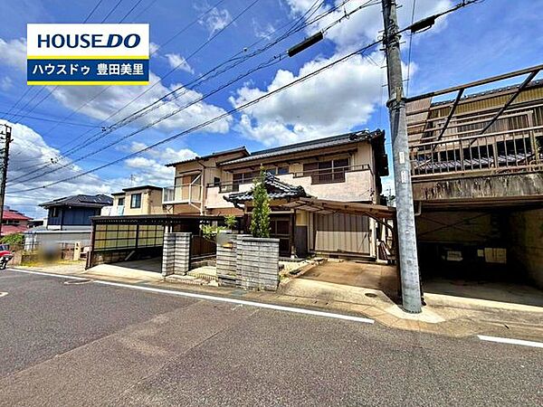 見るだけ聞くだけOK！【お気軽に資料請求！不動産のことならなんでも／ハウスドゥ豊田美里】