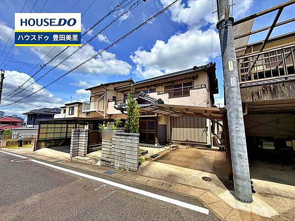 見るだけ聞くだけOK！【お気軽に資料請求！不動産のことならなんでも／ハウスドゥ豊田美里】