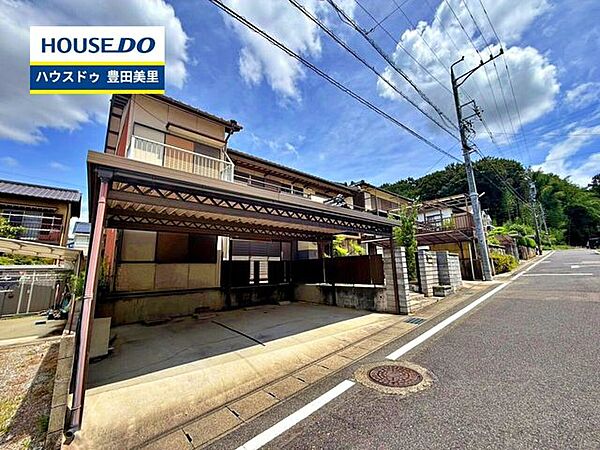 見るだけ聞くだけOK！【お気軽に資料請求！不動産のことならなんでも／ハウスドゥ豊田美里】