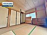 和室：見るだけ聞くだけOK！【お気軽に資料請求！不動産のことならなんでも／ハウスドゥ豊田美里】