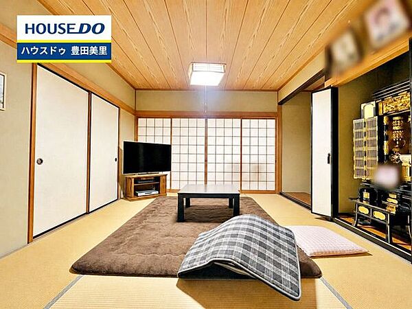 【見学予約受付中】現地をご覧いただき、周辺環境なども一緒にご確認いただけます！