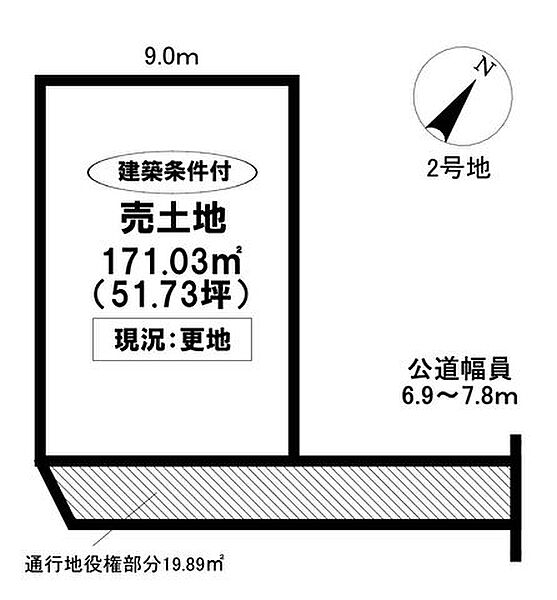 区画図：323000522346
