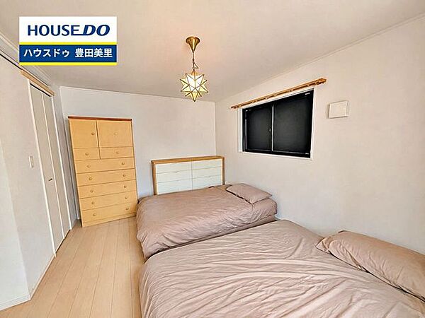 見るだけ聞くだけOK！【お気軽に資料請求！不動産のことならなんでも／ハウスドゥ豊田美里】