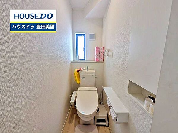 見るだけ聞くだけOK！【お気軽に資料請求！不動産のことならなんでも／ハウスドゥ豊田美里】