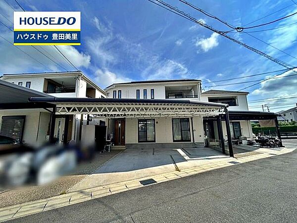 見るだけ聞くだけOK！【お気軽に資料請求！不動産のことならなんでも／ハウスドゥ豊田美里】