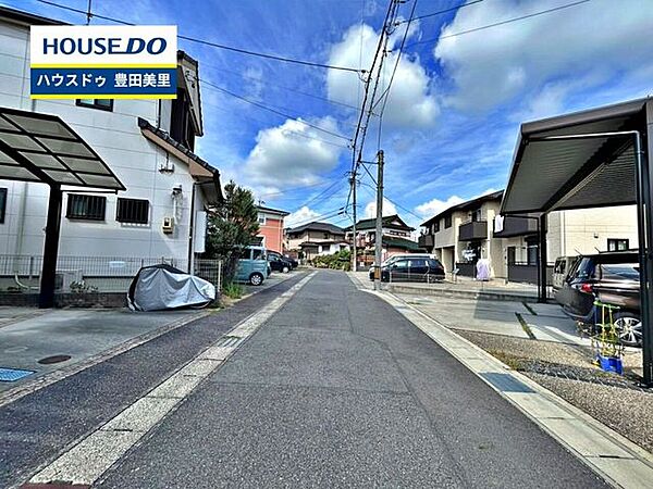 見るだけ聞くだけOK！【お気軽に資料請求！不動産のことならなんでも／ハウスドゥ豊田美里】