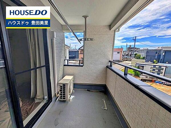 見るだけ聞くだけOK！【お気軽に資料請求！不動産のことならなんでも／ハウスドゥ豊田美里】