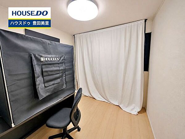 見るだけ聞くだけOK！【お気軽に資料請求！不動産のことならなんでも／ハウスドゥ豊田美里】