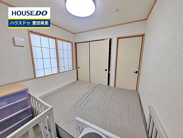 見るだけ聞くだけOK！【お気軽に資料請求！不動産のことならなんでも／ハウスドゥ豊田美里】