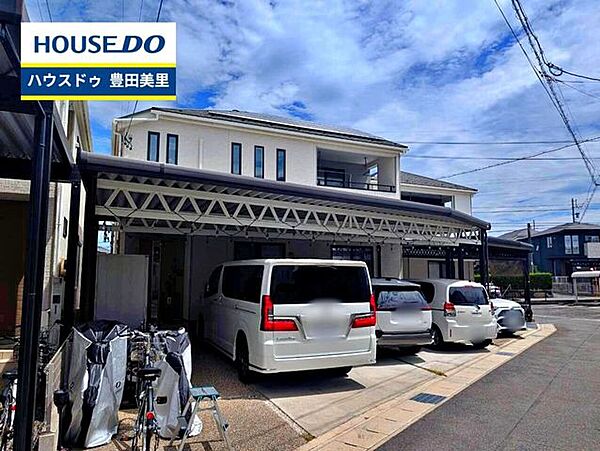 見るだけ聞くだけOK！【お気軽に資料請求！不動産のことならなんでも／ハウスドゥ豊田美里】