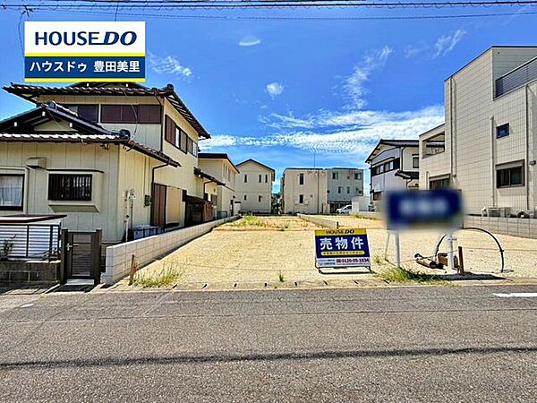 【即日ご案内可能！】不動産のことなら何でもお気軽にお問合せください！／ハウスドゥ豊田美里