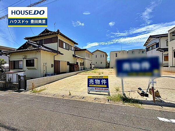 【即日ご案内可能！】不動産のことなら何でもお気軽にお問合せください！／ハウスドゥ豊田美里
