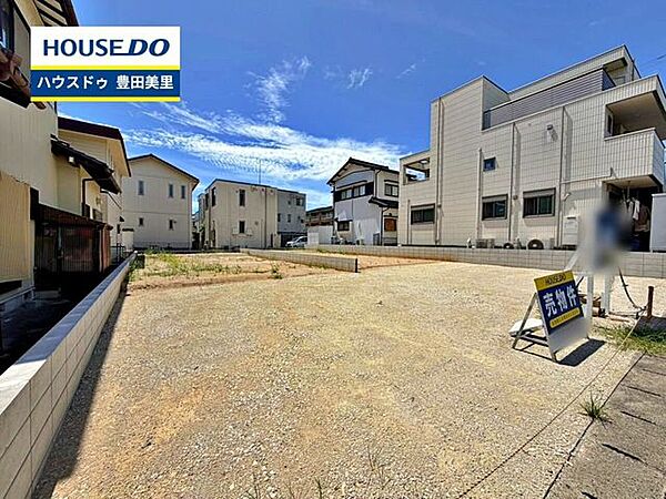 【即日ご案内可能！】不動産のことなら何でもお気軽にお問合せください！／ハウスドゥ豊田美里