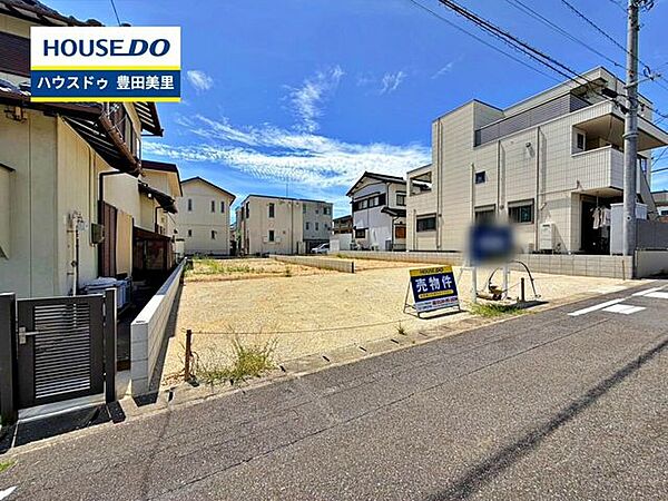 【即日ご案内可能！】不動産のことなら何でもお気軽にお問合せください！／ハウスドゥ豊田美里
