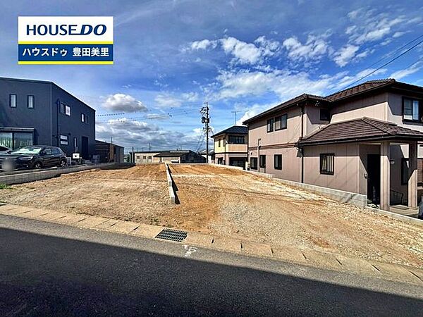 ＊若林東小学校・高岡中学校＊見るだけ聞くだけOK！【お気軽に資料請求！不動産のことならなんでも/ハウスドゥ豊田大林】