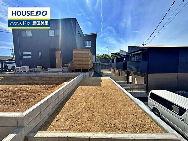 ＊若林東小学校・高岡中学校＊見るだけ聞くだけOK！【お気軽に資料請求！不動産のことならなんでも/ハウスドゥ豊田大林】