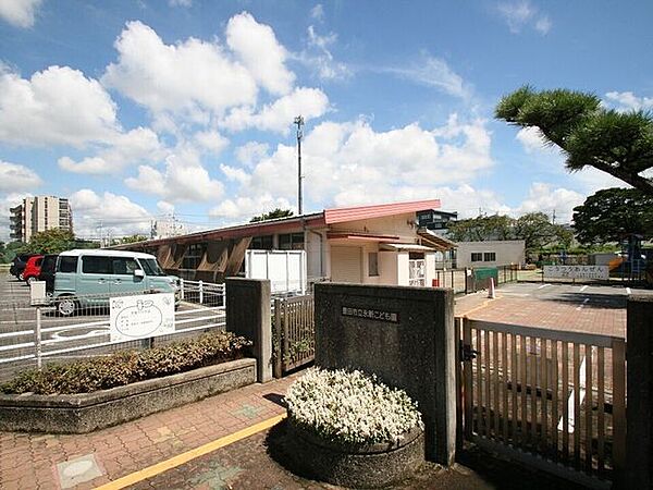 豊田市立永新こども園 800m